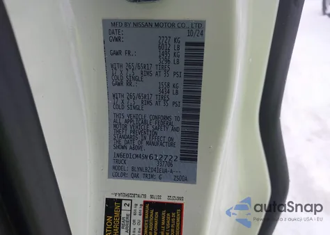 2025 Nissan Frontier King Cab Sv 4X4 из США, поврежденный, VIN 1N6ED1CM4SN612722